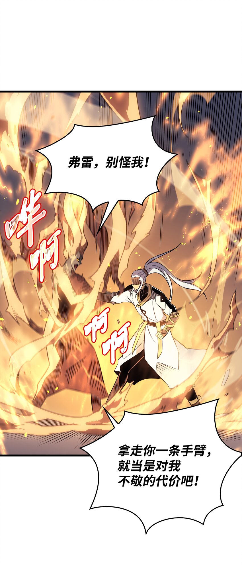 111 家人的认可47