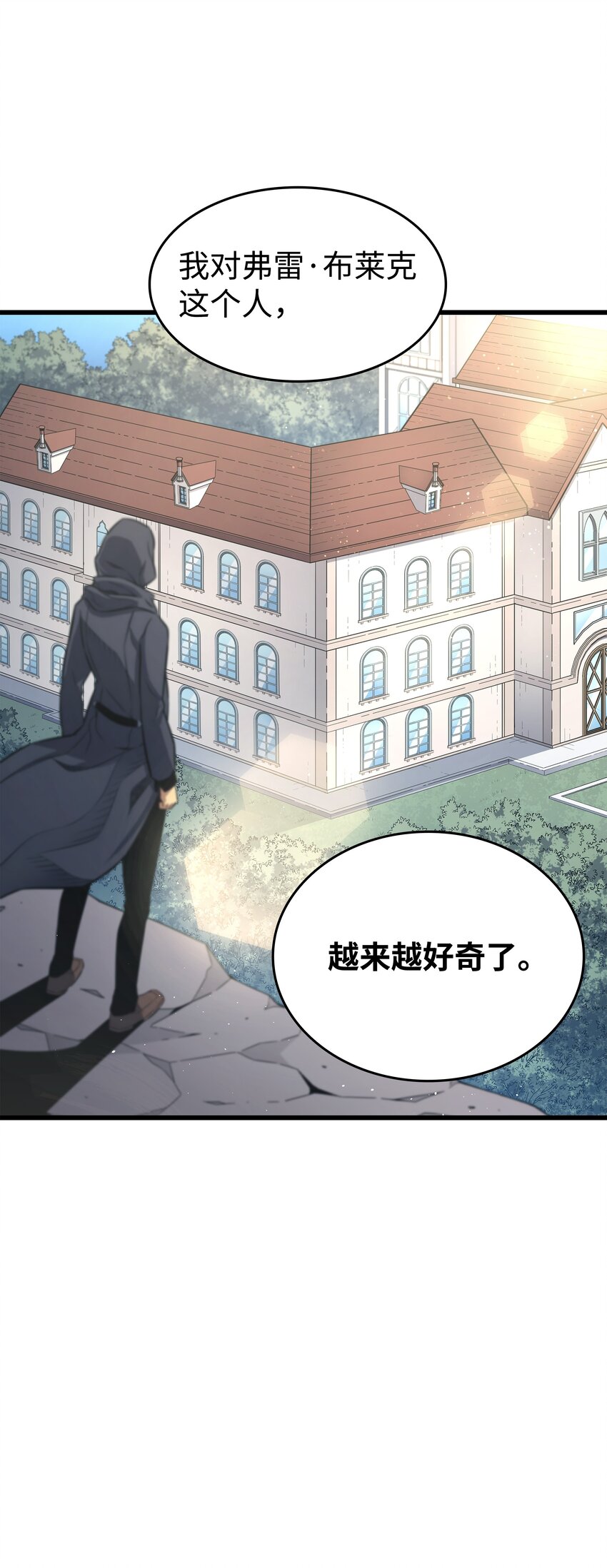 134 紧急会议85