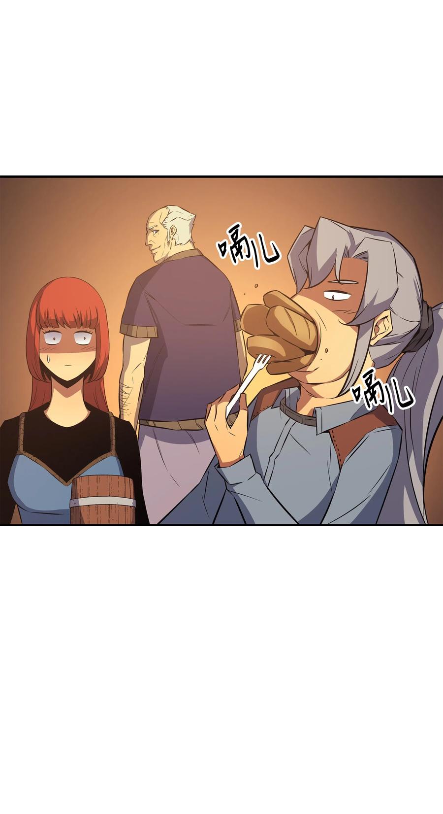 29 归来46