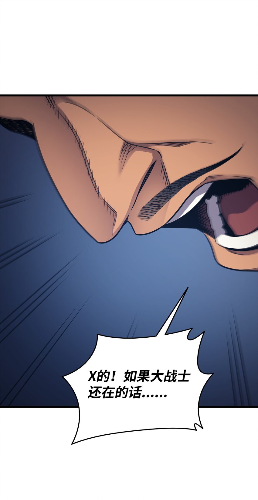 142 皆为尘土38