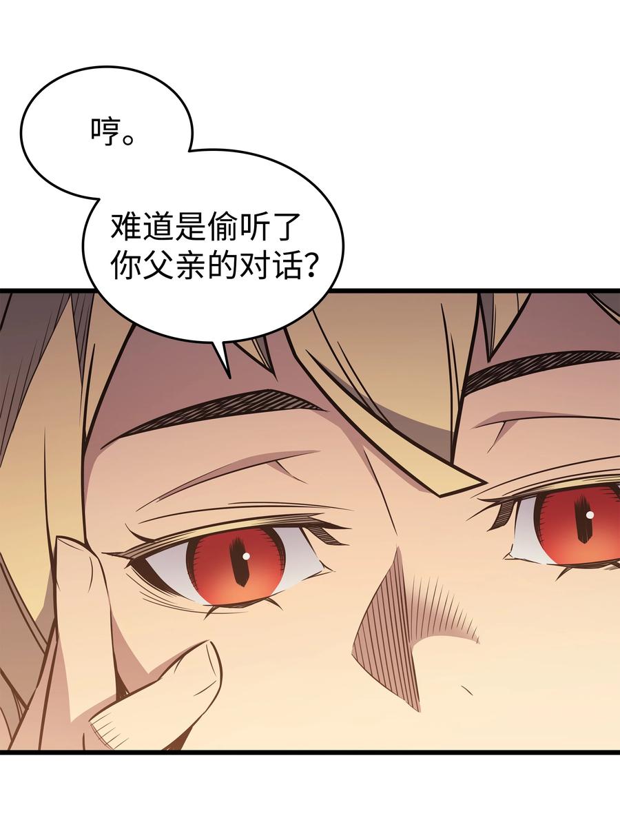 92 测试19