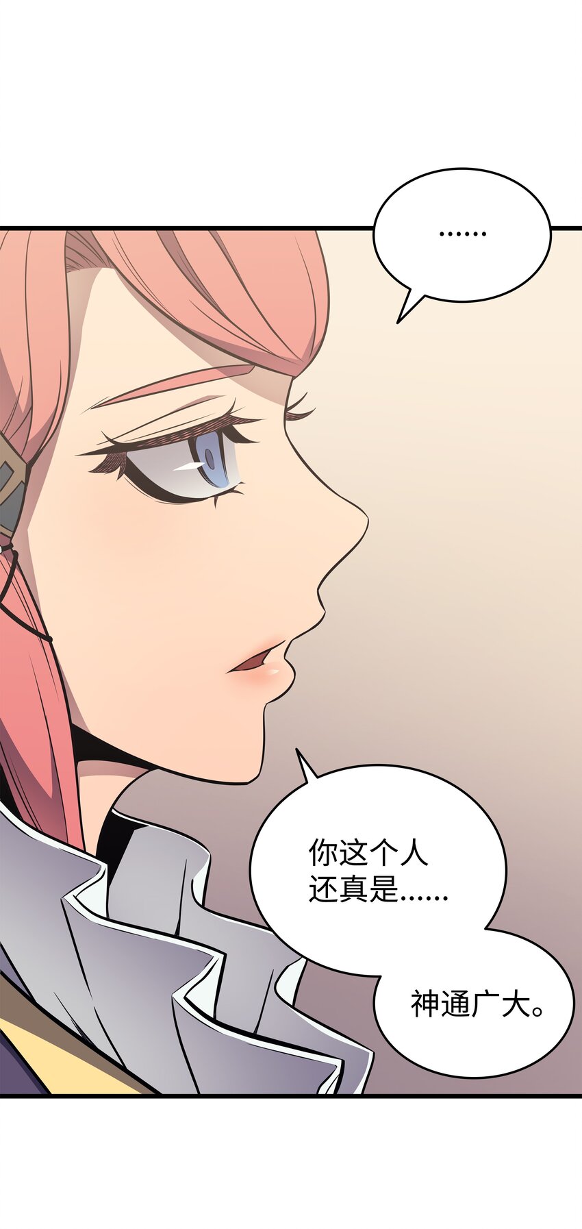 114 卡伊洛·维尔斯曼10