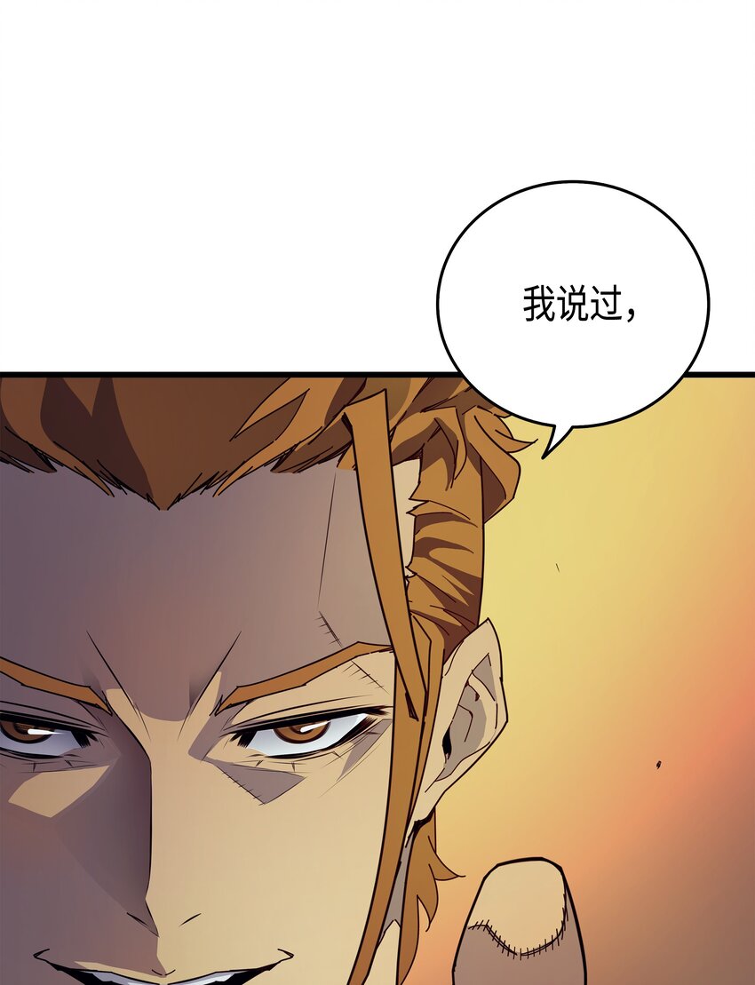 007 一对一对决45