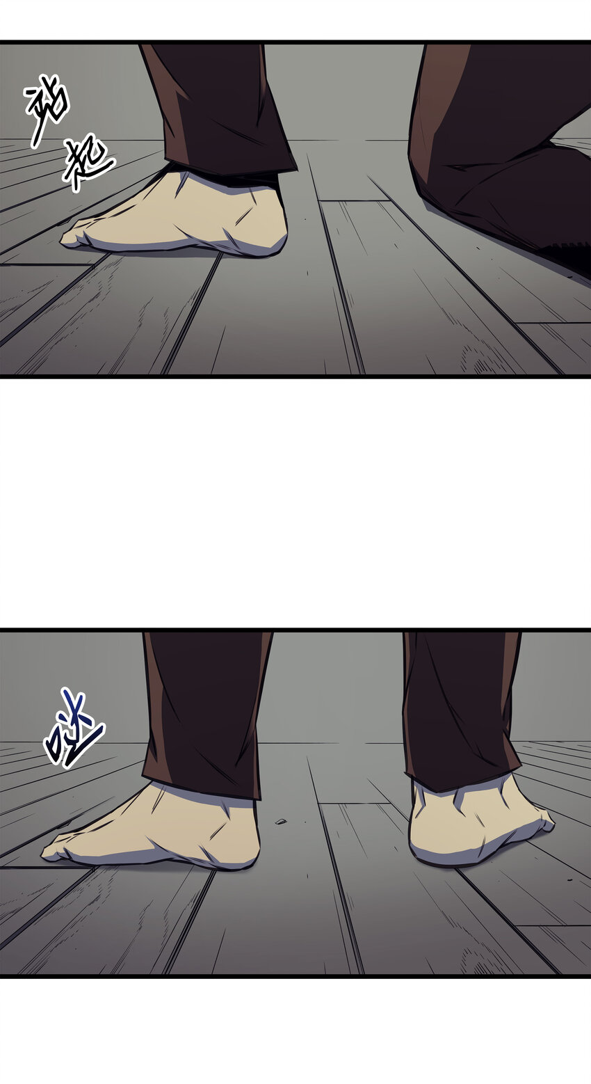 002 重生再会78