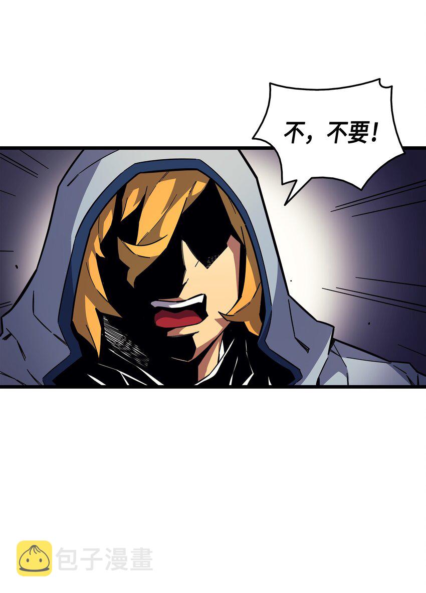 013 就是你？31