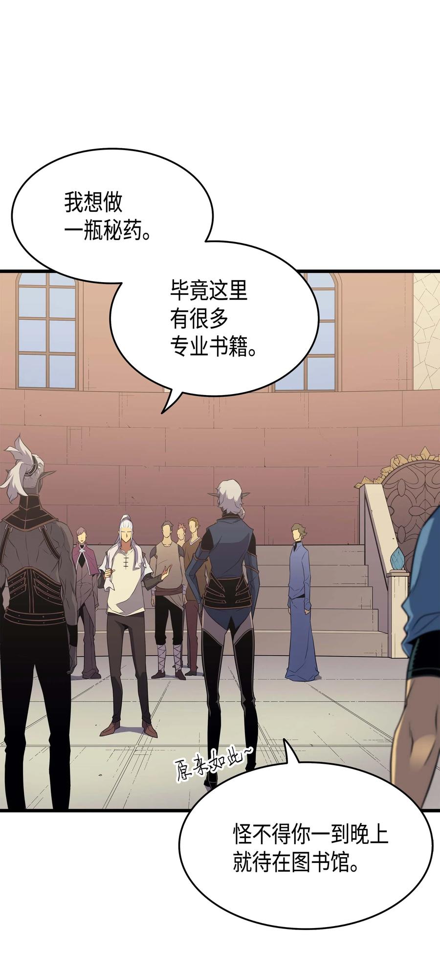 50 考试62