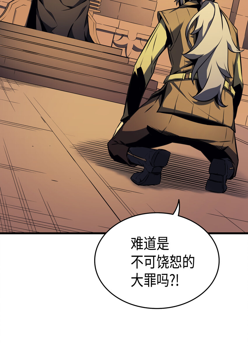 002 重生再会13