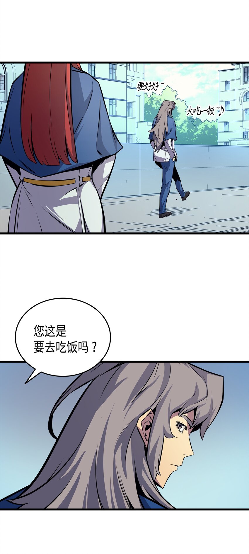 006 光之时代19