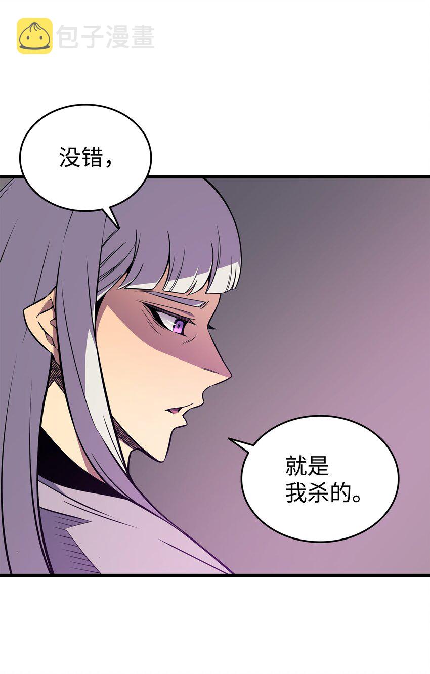 102 信念10