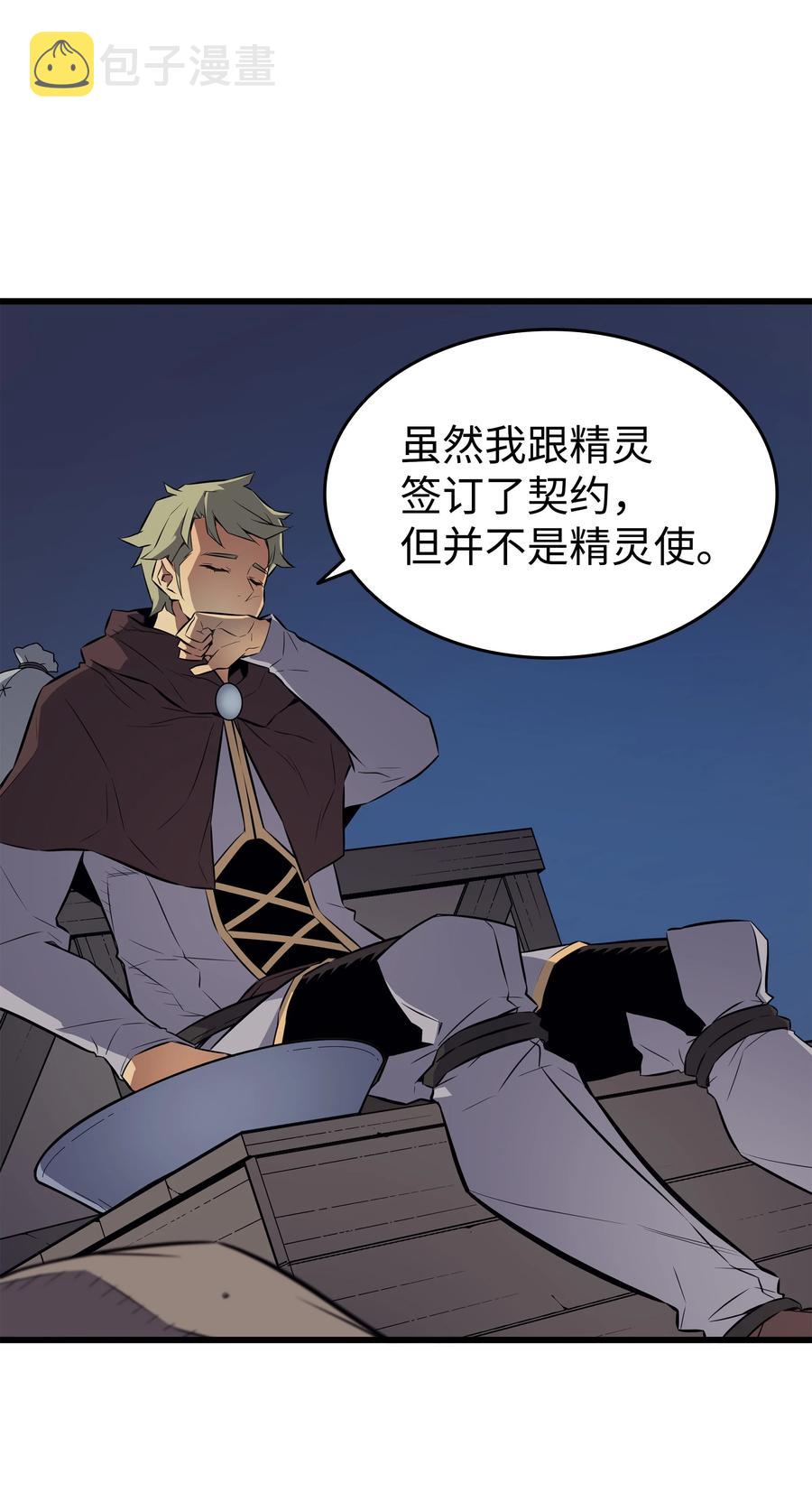 72 目的64