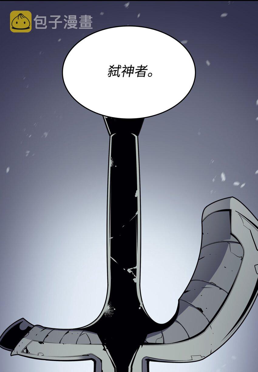102 信念72