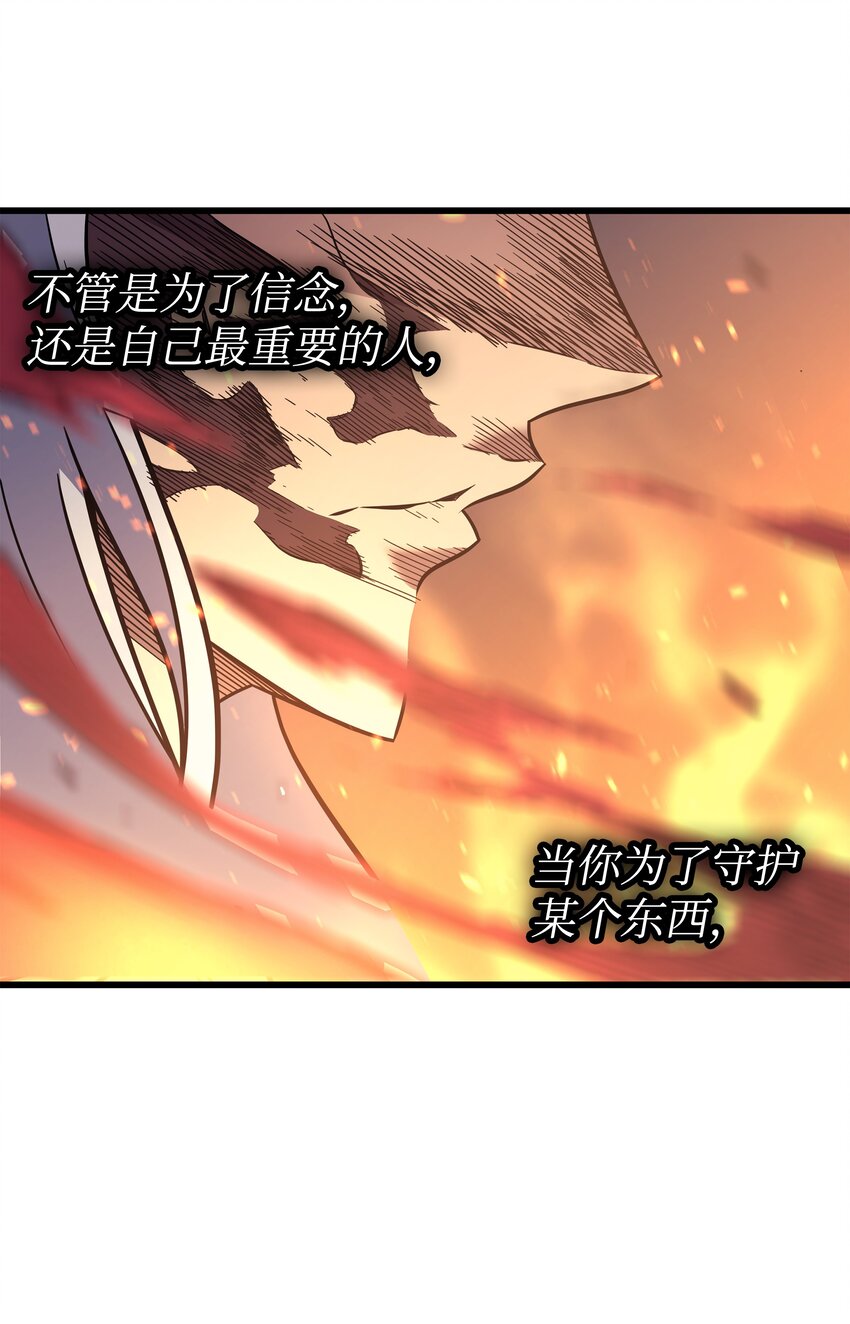 104 不破不立26