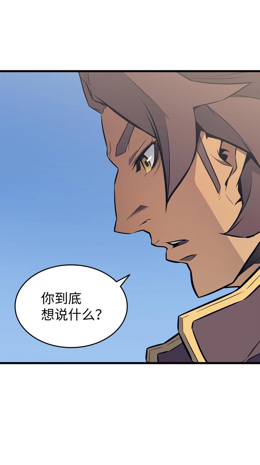 89 吸收结晶55
