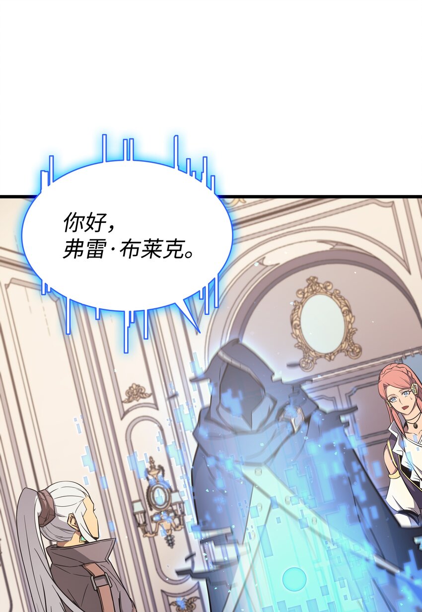114 卡伊洛·维尔斯曼19
