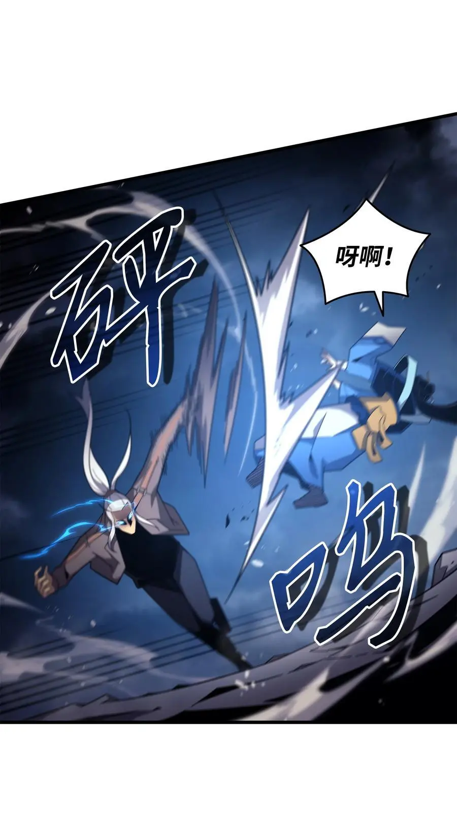 189 重蹈覆辙58