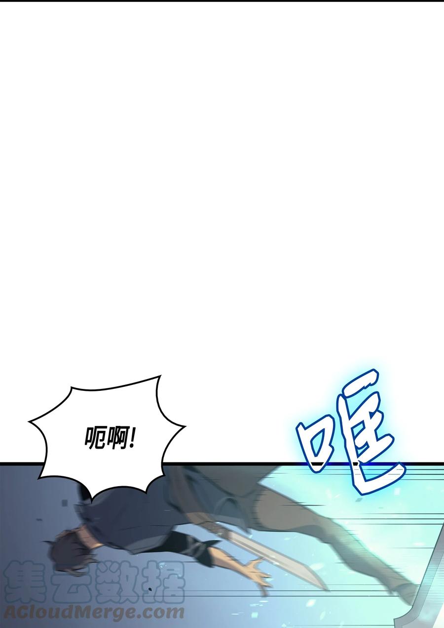 27 全军覆没44