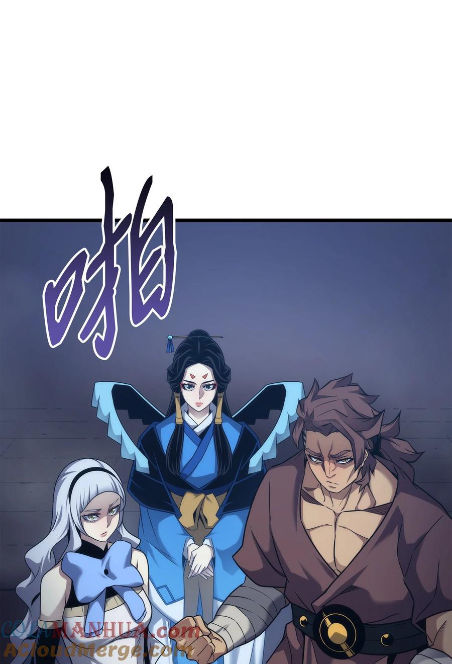181 逆转之力9