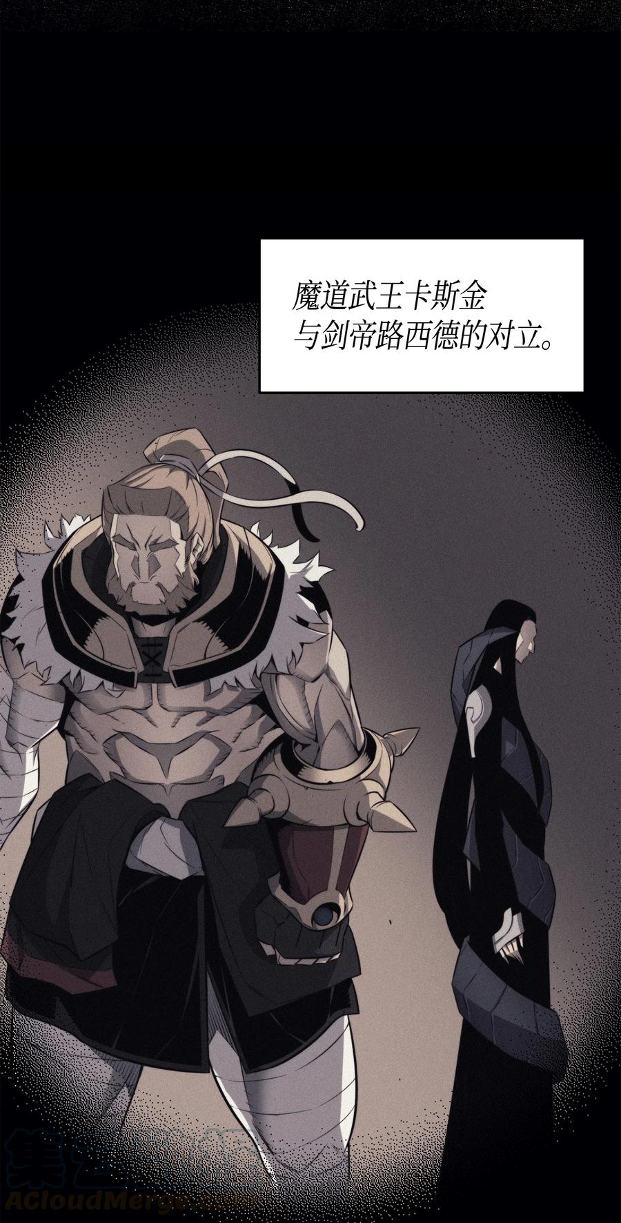 36 休斯则日记（下）8