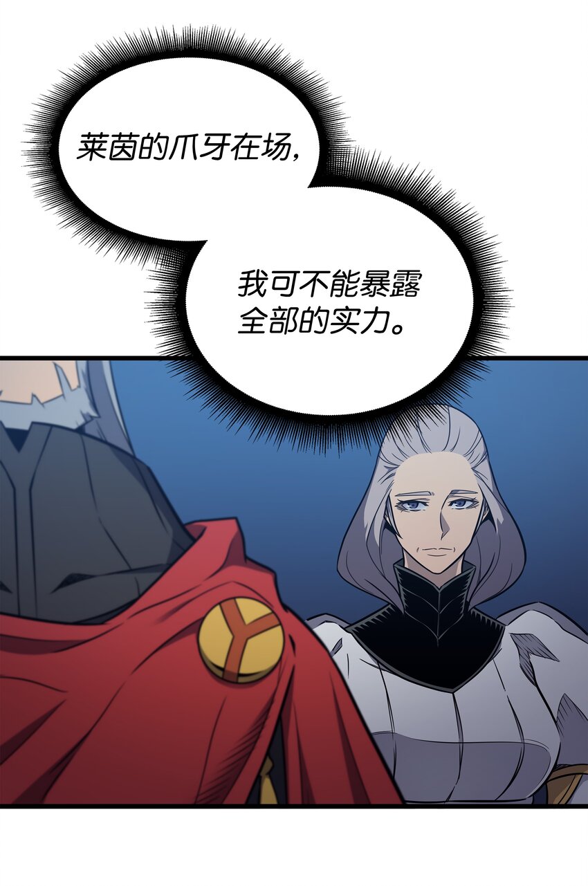 111 家人的认可23