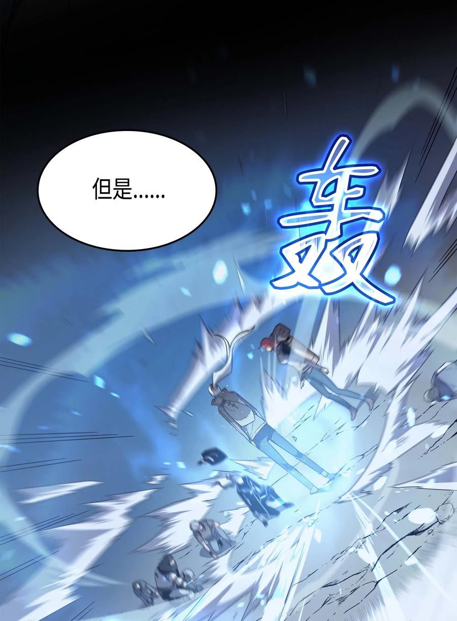 66 大杀四方52