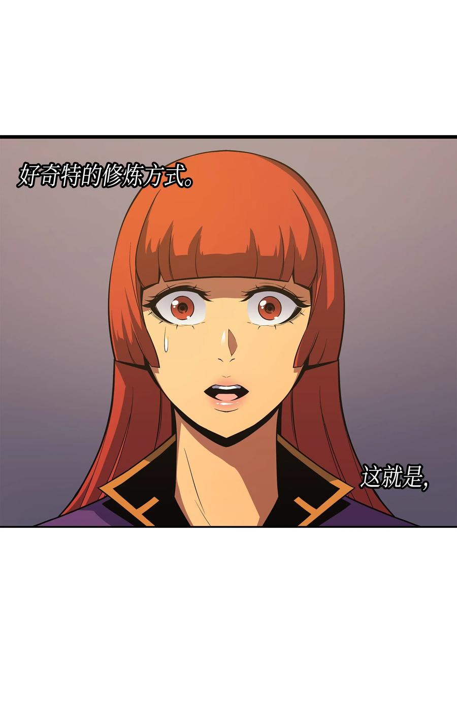 21 斗争63