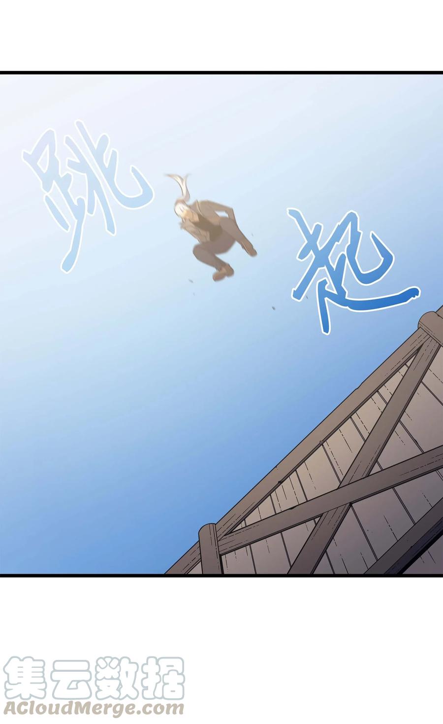 67 弗雷归来57