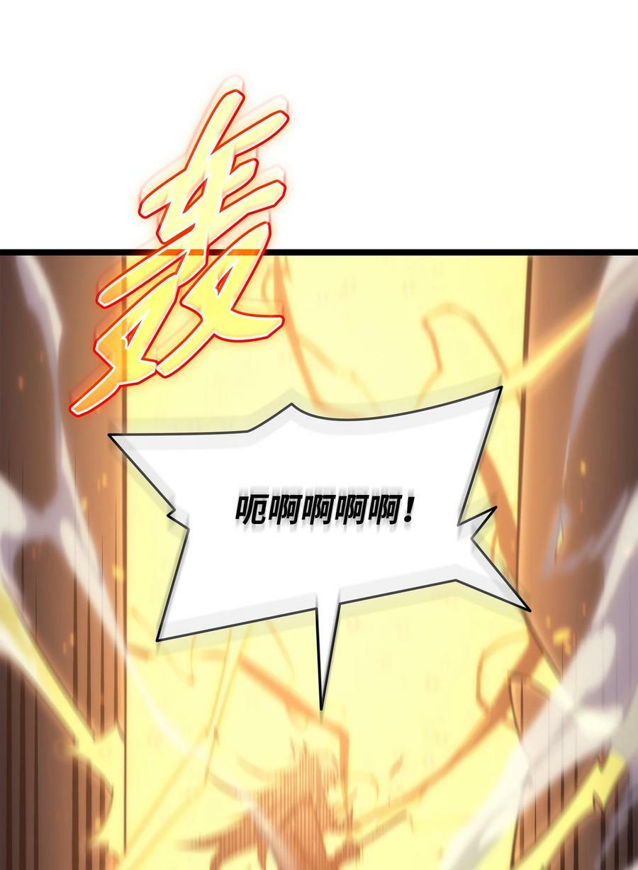 158 故友出现29