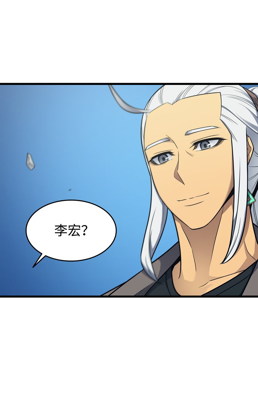 129 诺拉81