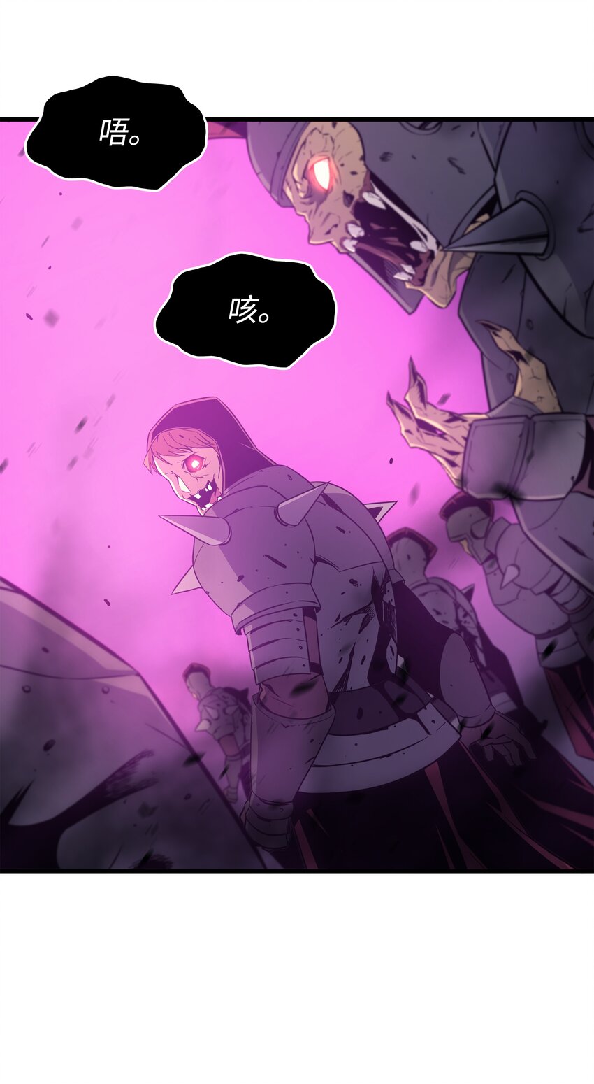 98 尊者70