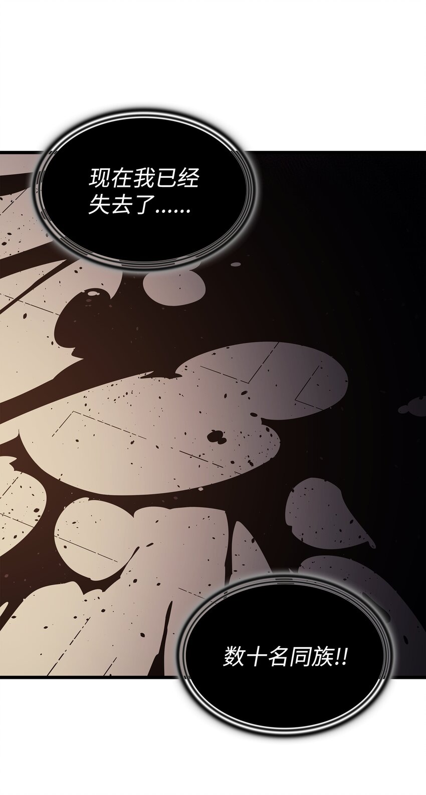 148 最后通牒78