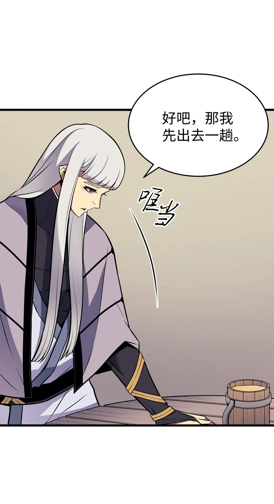 92 测试52