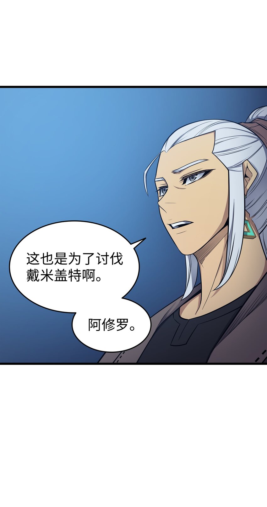 129 诺拉33