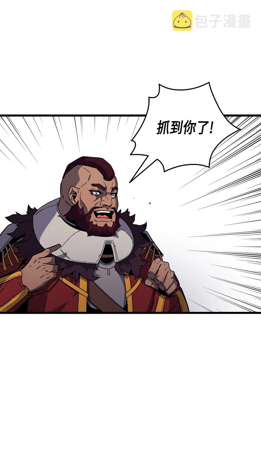 16 真正的魔导师81