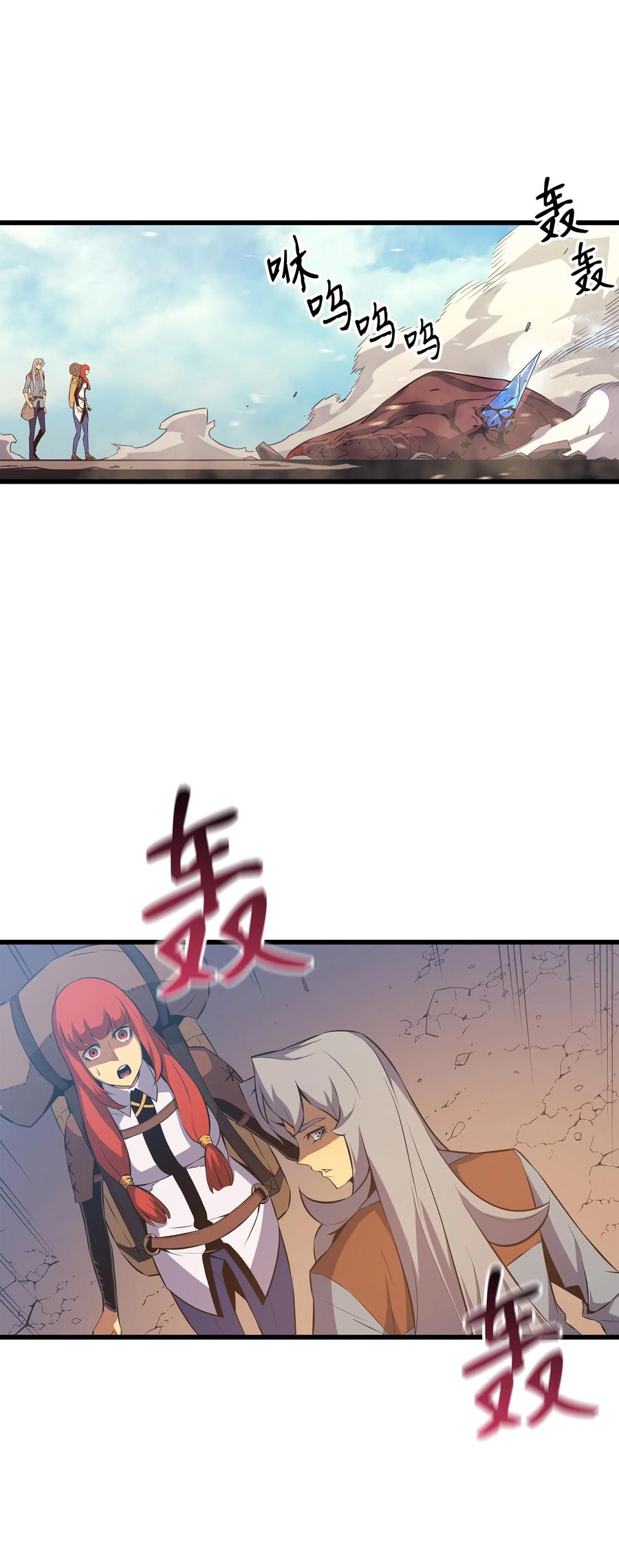 32 入口15
