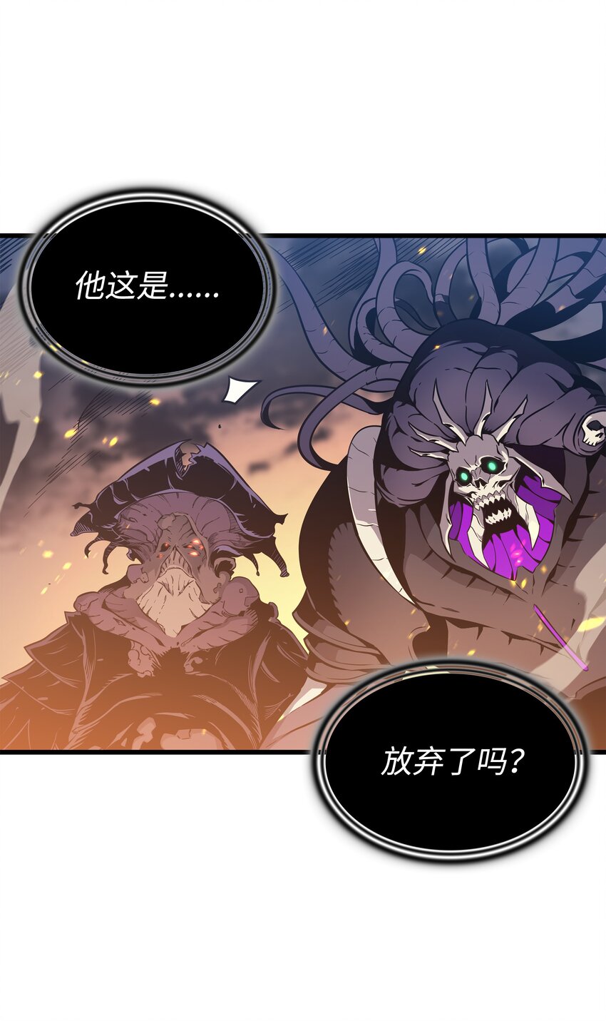 104 不破不立25