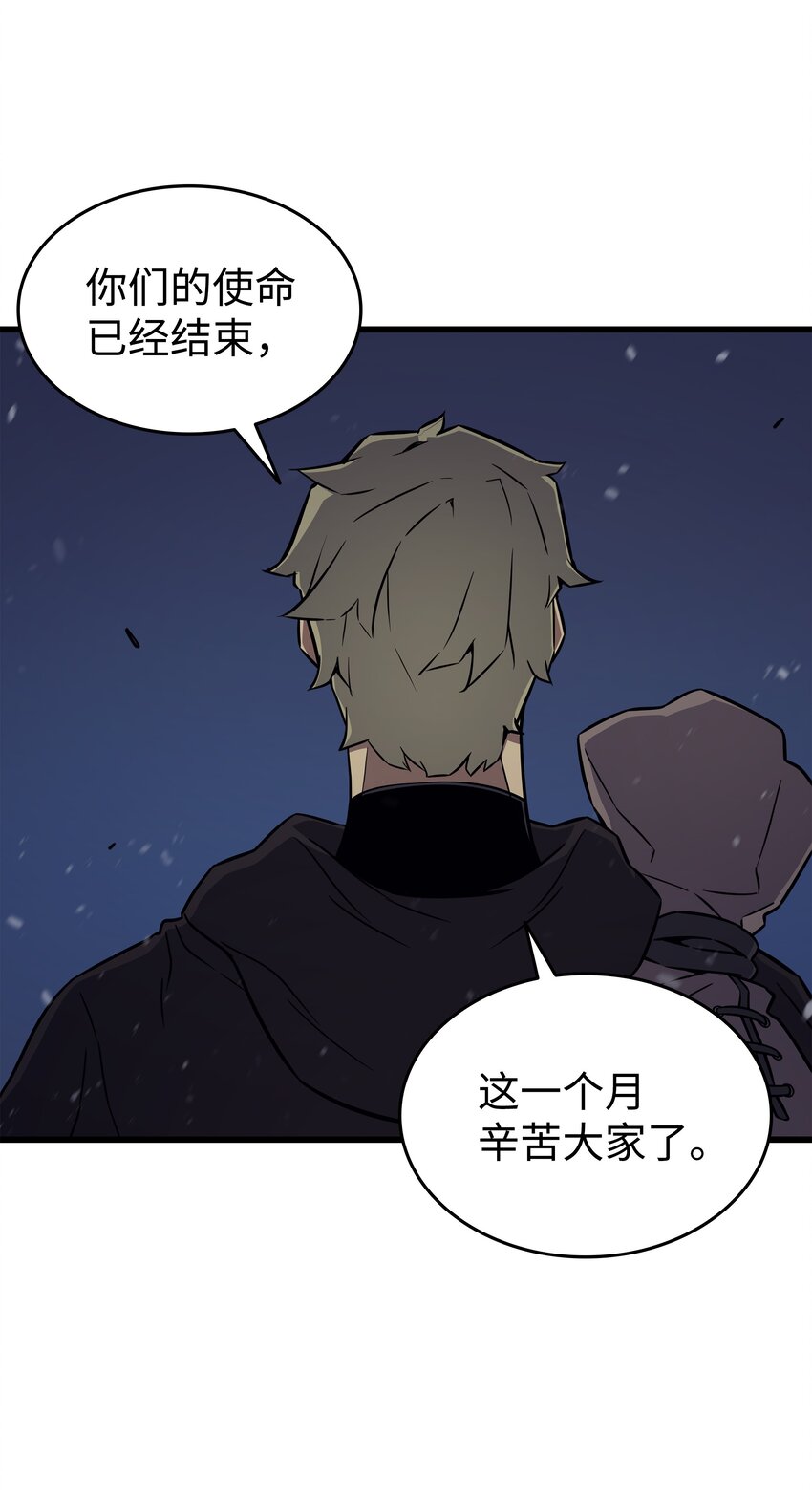 97 何为自由57