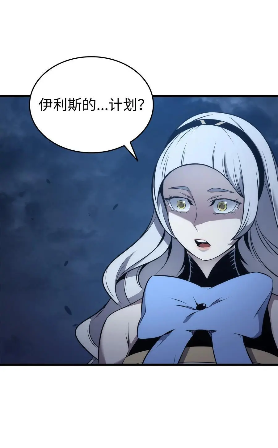189 重蹈覆辙32