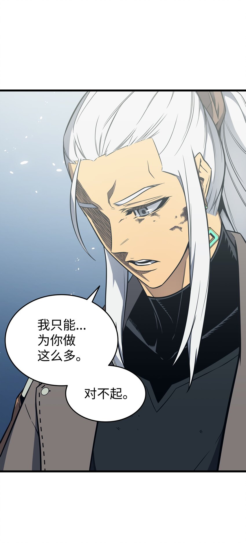 123 天亮了76