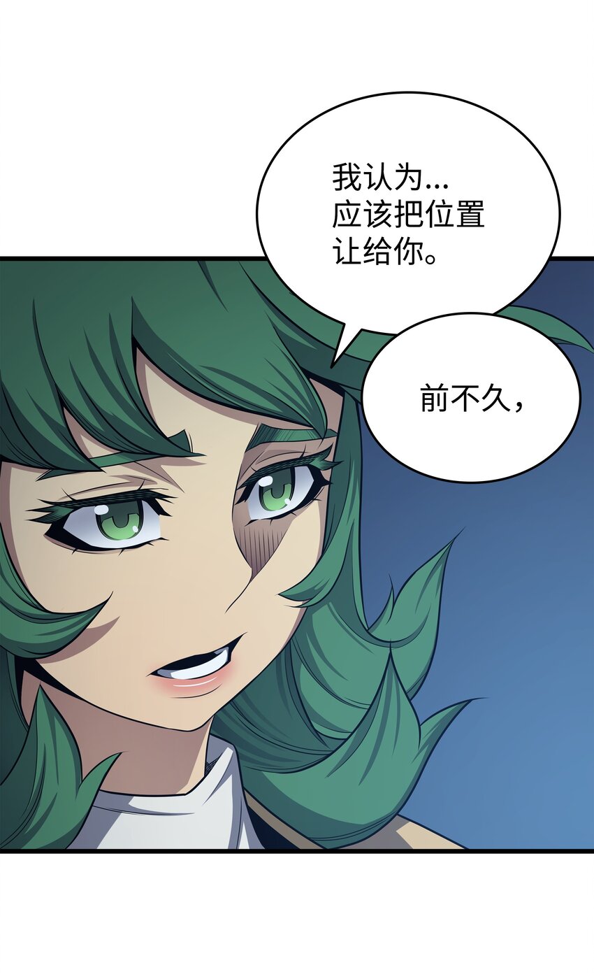 143 我为你自豪59