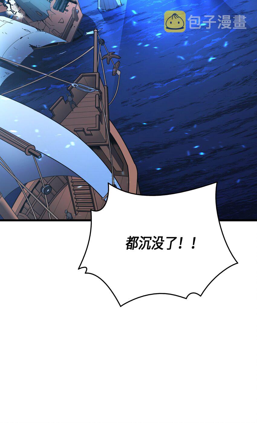 011 去修行87