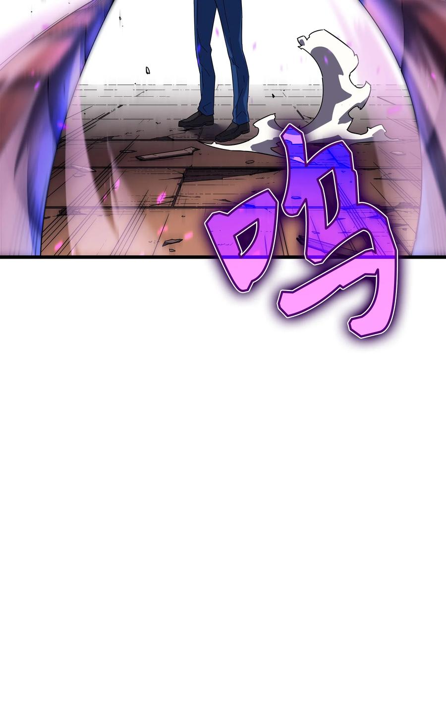16 真正的魔导师65