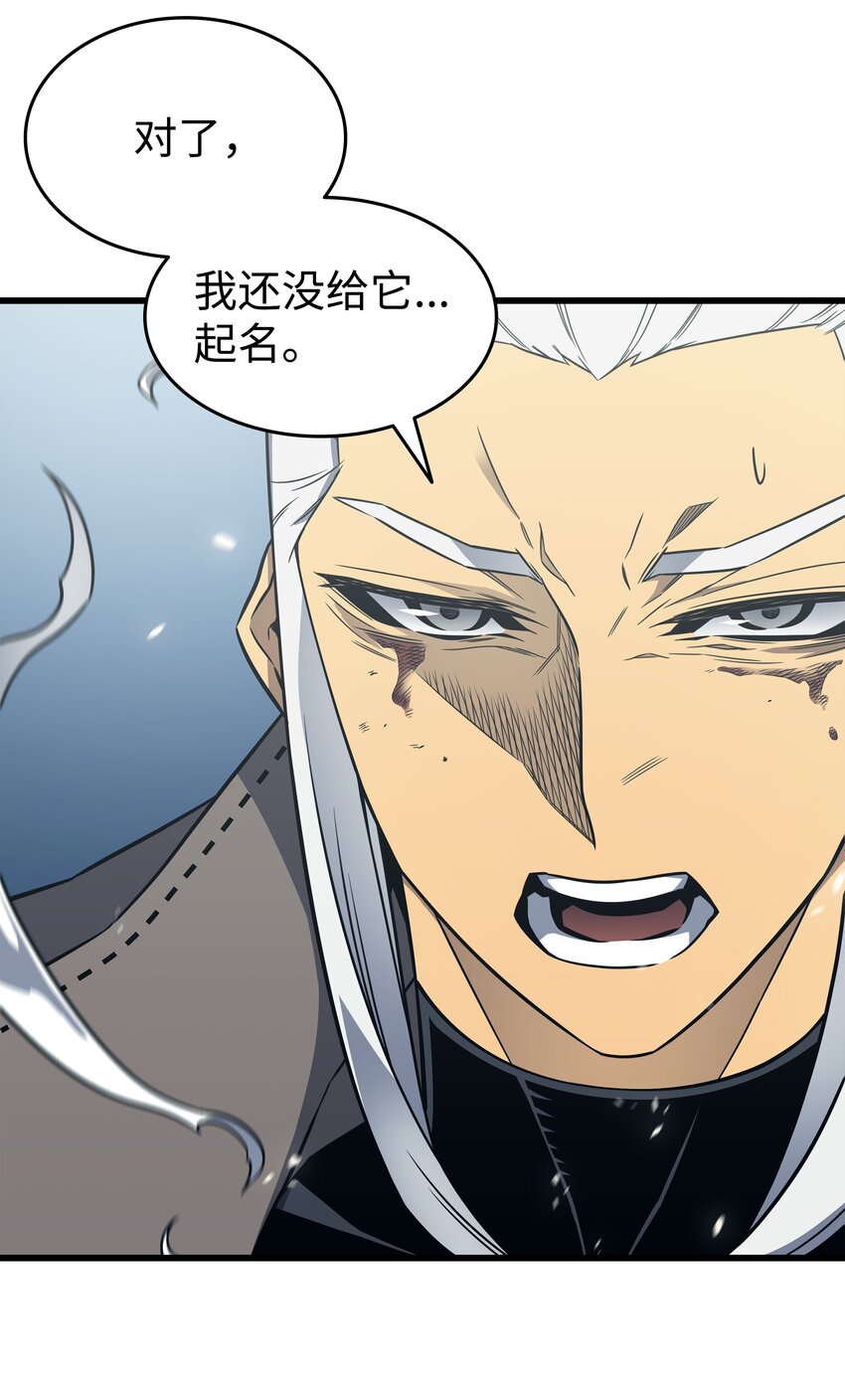 123 天亮了70