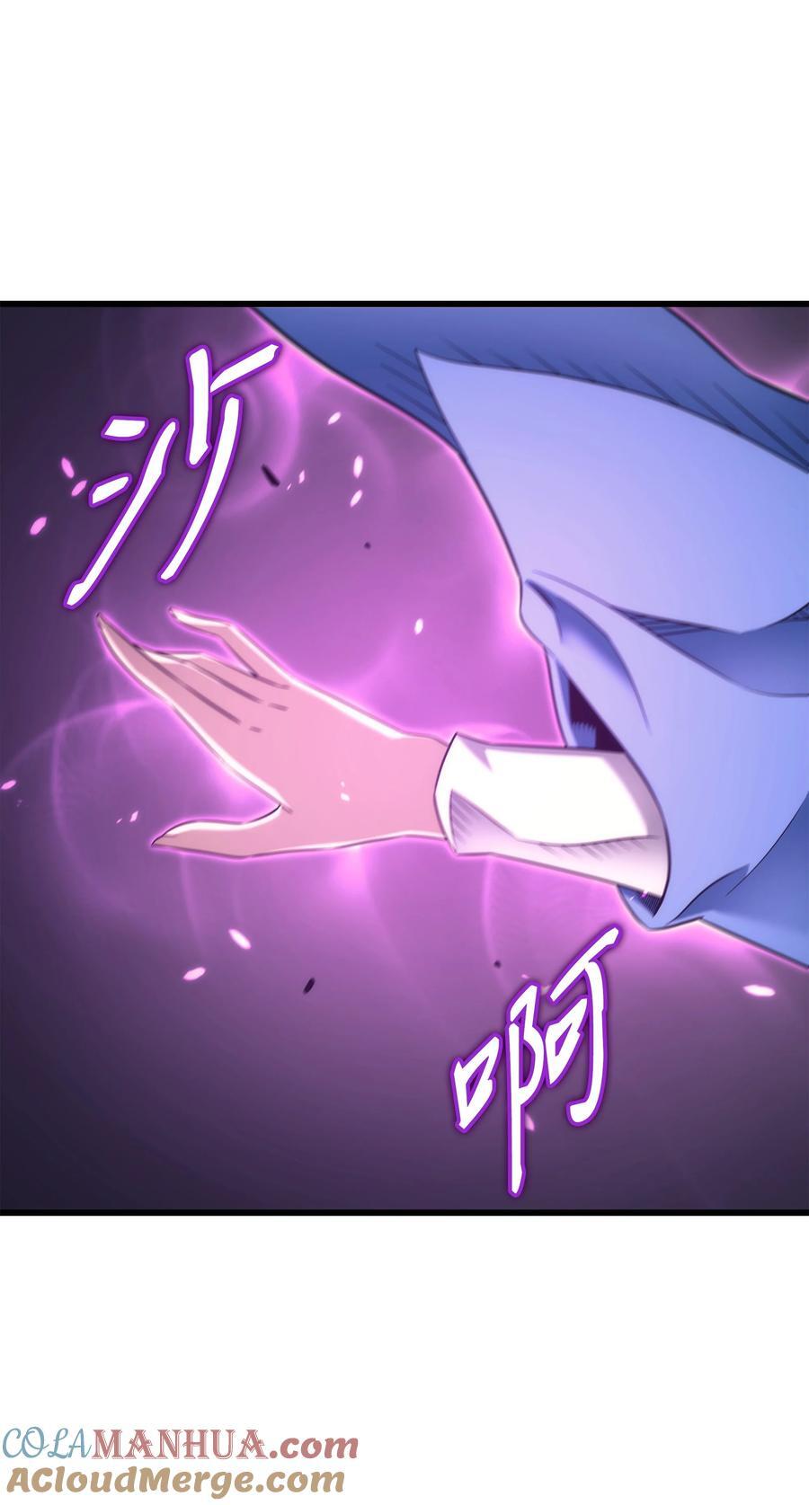 181 逆转之力15