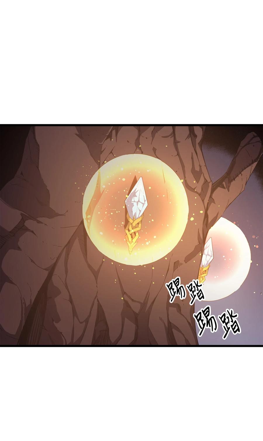 36 休斯则日记（下）35