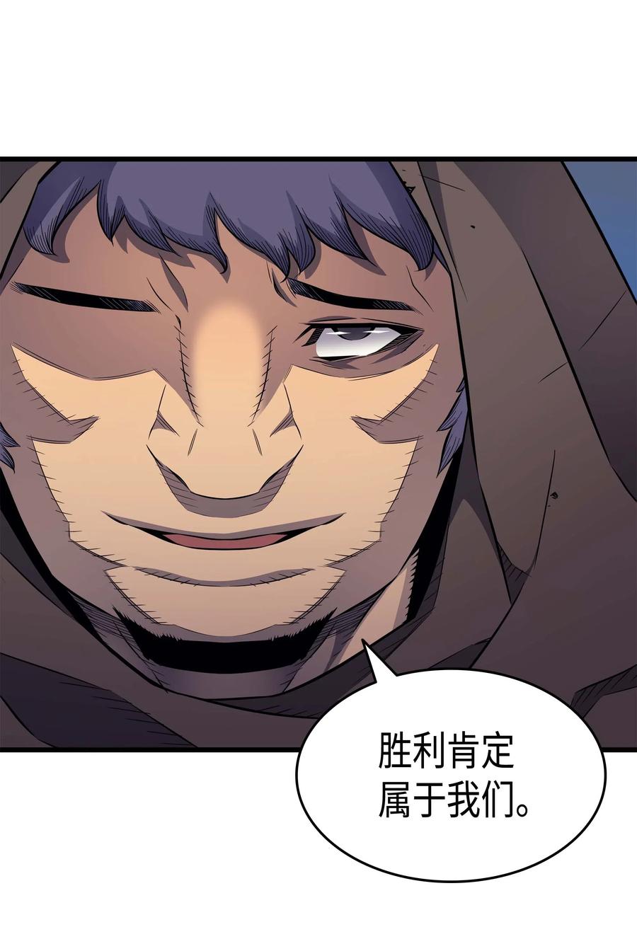 65 实力压制49
