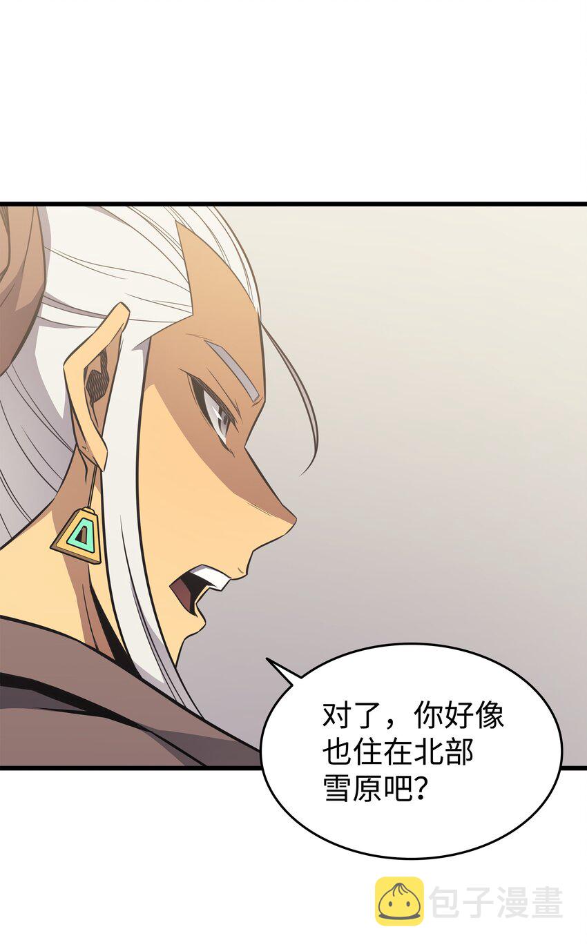 126 女仆魔像37