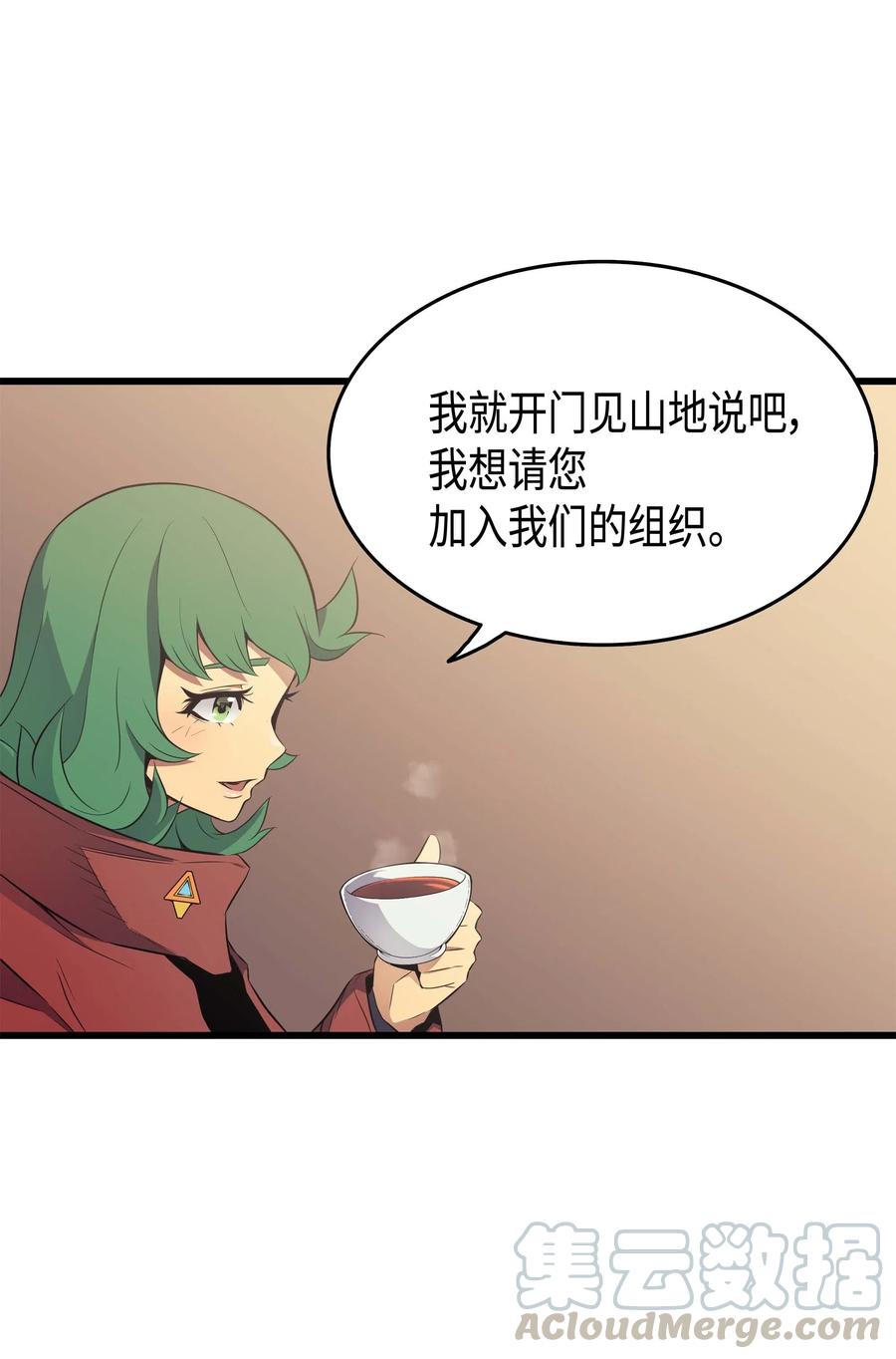 62 测试3