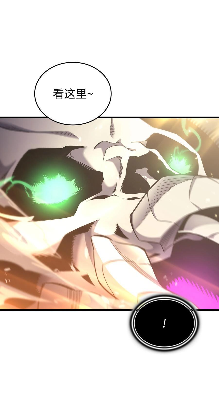 181 逆转之力32