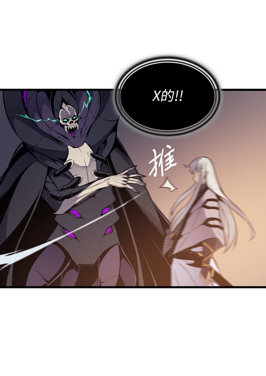 100 质问25