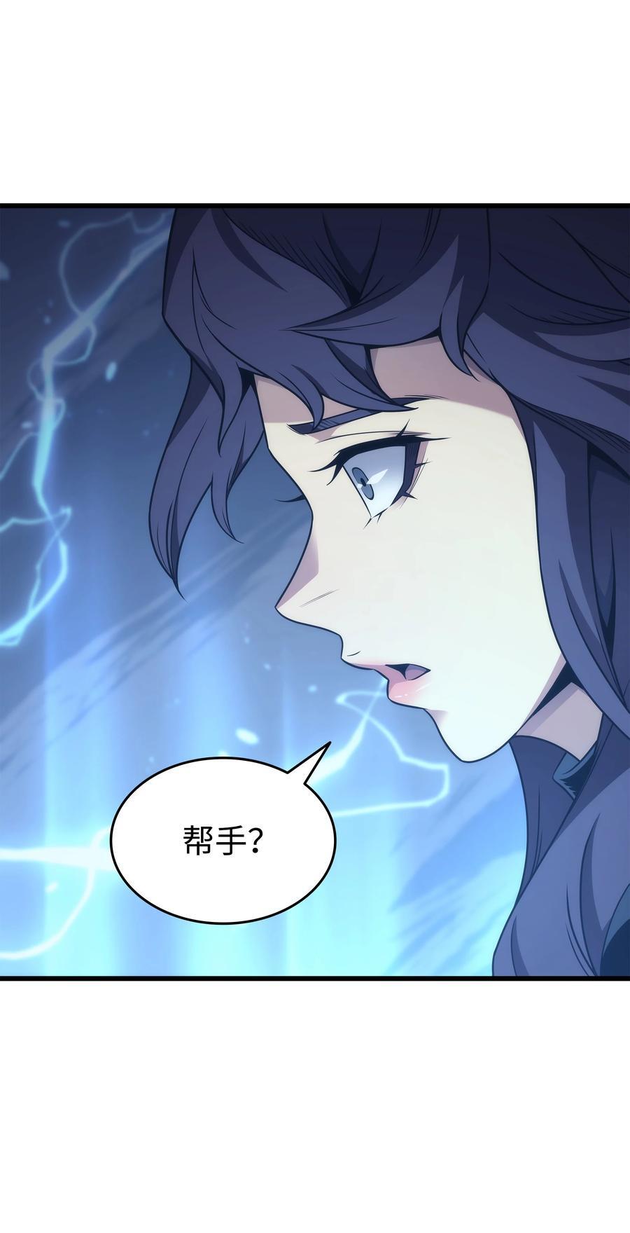 180 重逢8